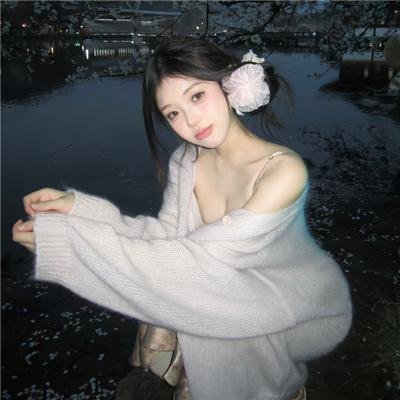阿班与裘迪
